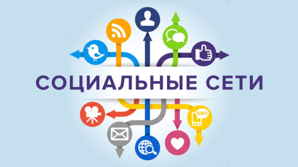 Восстановление доступа к аккаунту ВК ОК Telegram Email и т.д.