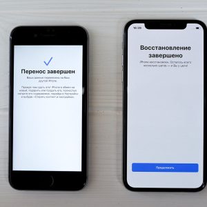Копирование данных