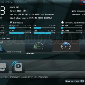 Настройка параметров BIOS