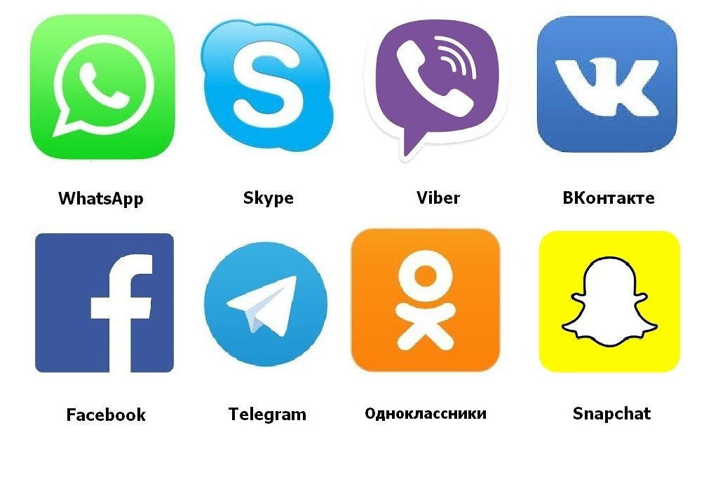 Установка приложения