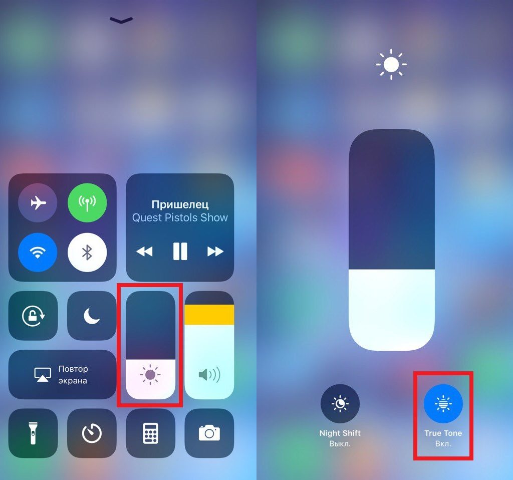 Восстановление True Tone