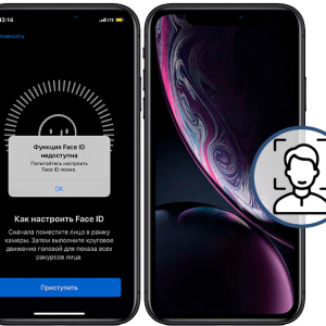 Восстановление FaceID